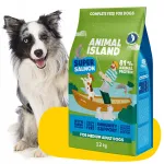 Animal Island Premium Salmon kuivtoit koertele, 12 kg