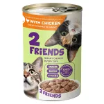 2Friends niiske kassitoit kanaga, 72% lihapadjakestega kastmes, 415 g