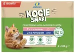 M&auml;rg kassitoit l&otilde;he ja forelliga, 4 x 100 g, 400 g