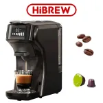 HiBREW H1B 6in1 kohvimasin, sobib DG, NS, Kcup, ESE kapslitele, jahvatatud kohvile ja teele
