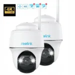 V&auml;ljas WiFi IP-kaamera Reolink ARGUS PT ULTRA, 8 MP, 4K, AI avastusega