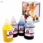 Tindikassett Inkdigo, &uuml;hilduv Canon Maxify GX5040/GX7040-ga, T&Uuml;V sertifikaadiga