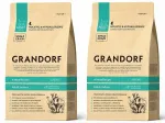 Grandorf 4 Meat Indoor kassitoit, 2 x 400 g