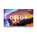 Teler PHILIPS 55" OLED 55OLED910/12