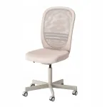 Kontoritool IKEA FLINTAN, p&ouml;&ouml;ratav, liivakarva