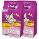 Kuivtoit kassidele WHISKAS Adult kanaga, 2 x 14 kg