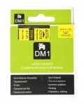 Termokahanev toruke Dymo 18052, 6 mm, kollane, juhtmete m&auml;rgistamiseks