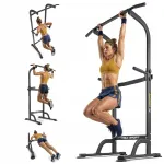 Reguleeritavad Trex Sport paralleelsed latid ja t&otilde;mbamisriba
