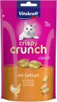 VITAKRAFT CAT CRISPY CRUNCH kr&otilde;mpsuvad kanaga maiused kassidele, 60 g