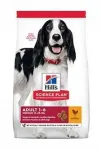Hill's Science Plan Medium Adult 1-6 kuivtoit kanaga, 14 kg