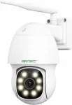 SV3C 5MP/8MP metallist v&auml;listingi WiFi IP-kaamera, PTZ