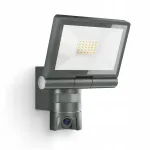 V&auml;lis-LED-valgusti Steinel XLED CAM 2 SC kaameraga ja liikumisanduriga