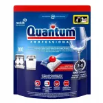 N&otilde;udepesutabletid FINISH Quantum Professional, 100 tk
