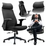 Must ergonoomiline reguleeritav kontoritool v&otilde;rgust ja p&ouml;&ouml;ratav