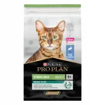 PRO PLAN steriliseeritud kassidele kuivtoit k&uuml;&uuml;likuga neerude terviseks, 10 kg