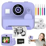 Kiirfotokaamera selfiefunktsiooniga, 32GB SD-kaart ja 16x suum
