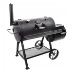Oklahoma Joe's Highland grill suitsutuskambriga, pind 5800 cm&sup2;