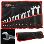 V&otilde;tmete komplekt EYE WRENCHES FLAT 12 tk 6-32 mm satiin