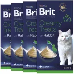BRIT CREAMY TREATS kassimaiused j&auml;neselihaga, 6 x 15 g