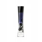Naiste parf&uuml;&uuml;mvesi Armani Code 30 ml