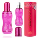 Parf&uuml;&uuml;m Orientica Fancy, 30 ml, puuvilja- ja lillearoom