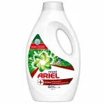 Ariel Universal Ultra+ pesugeel, 880 ml, 16 pesukorda