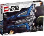 LEGO 75316 Star Wars Mandaloriani h&auml;vitaja ehituskomplekt
