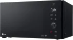 Mikrolaineahi LG MH7265DPS grilliga, Smart Inverter, 32 l, 1200 W, must