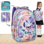 T&uuml;drukute seljakott &bdquo;Stitch&ldquo; joonistega, pastelse tooniga