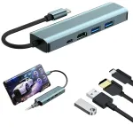 USB-C hub 5-in-1, USB 3.0/2.0, PD 100W, HDMI 4K, kerge