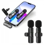 Juhtmevaba mini clip-mikrofon telefonile ja arvutile