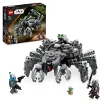 LEGO Star Wars 75361 &auml;mbliktank