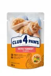 Club4Paws Premium koeratoit kalkunilihaga kastmes, 85 g