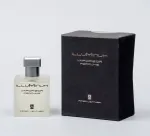 Parf&uuml;&uuml;mvesi Illuminum Piper Leather, 100 ml