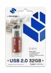 STORANGE 32GB USB-m&auml;lupulk, USB 2.0, pruun