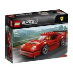 LEGO 75890 &bdquo;Speed Champions&ldquo; v&otilde;idus&otilde;iduauto Ferrari F40 Competizione