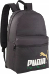 Seljakott PUMA Phase 75. aastap&auml;evaks