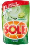 Sole limone verde n&otilde;udepesuvahend, 2 l