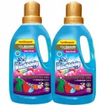 Pesugeel v&auml;rvilistele riietele DER Waschkonig COLOR, 2 x 1,625 l, Saksamaa