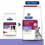 Kuivtoit koertele HILL'S PRESCRIPTION DIET I/D LOW FAT 12 kg