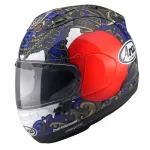 Mootorratta kiiver Arai RX7V Evo Samurai, roosa, suurus M