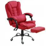 Kangast kontoritool jalatoega GIOSEDIO NBR001 RED