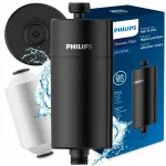 PHILIPS AWP1775BK must du&scaron;ifilter kasseti ja filtriga