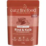 Catz finefood N.07 m&auml;rg kassitoit veise- ja vasikaliha, 85g