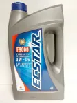Mootori&otilde;li SUZUKI ECSTAR F9000 0W16 4L + ripats
