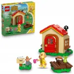 LEGO Animal Crossing 77058 Goldie hubane kodu