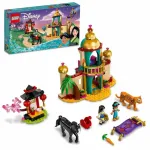LEGO Disney 43208 dž&auml;ss ja Mulan seiklus