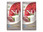 FARMINA N&D kuivs&ouml;&ouml;t kassidele pardiliha, bolveenia ubade ja brokkoliga, 2 x 5 kg