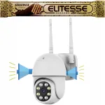 V&auml;line IP valvekaamera WiFi, Full HD, 2MP, IP66, veekindel