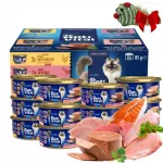OPTIVITAL m&auml;rg kassitoit, 4 maitse komplekt, 12 x 85 g